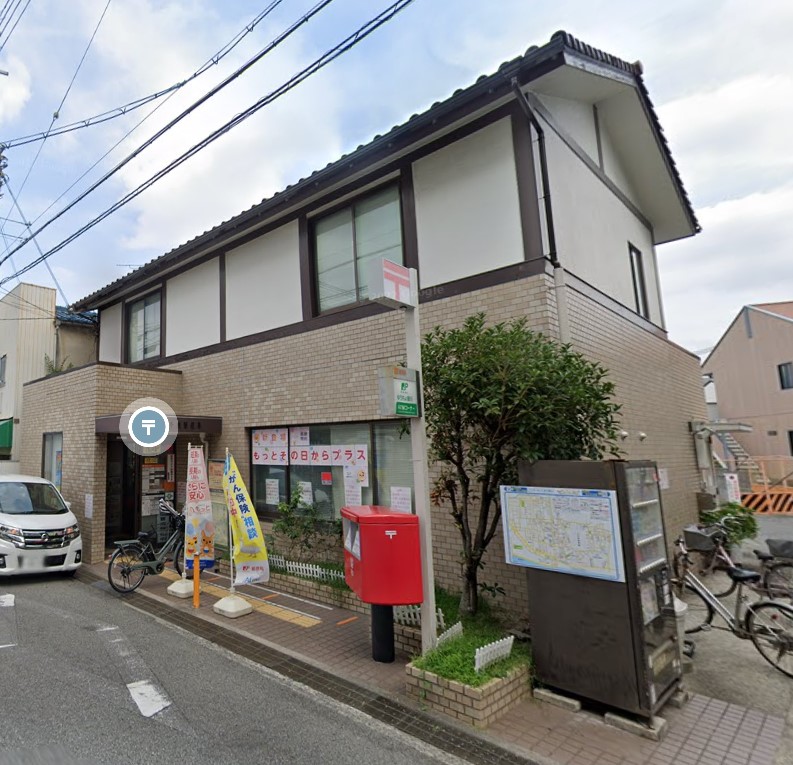 郵便局　豊中千成郵便局（郵便局）まで669m