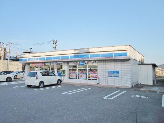 ＪＲ山陽本線 西条駅 徒歩19分 3階建 新築の周辺写真