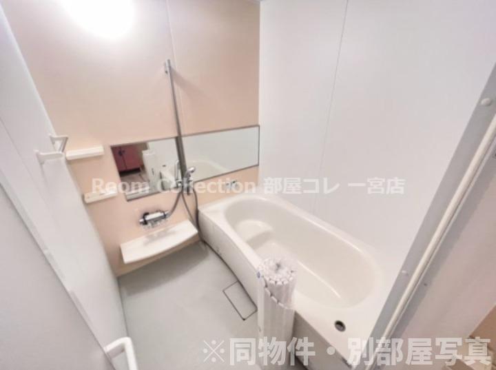 バス・シャワールーム　※同物件社写真