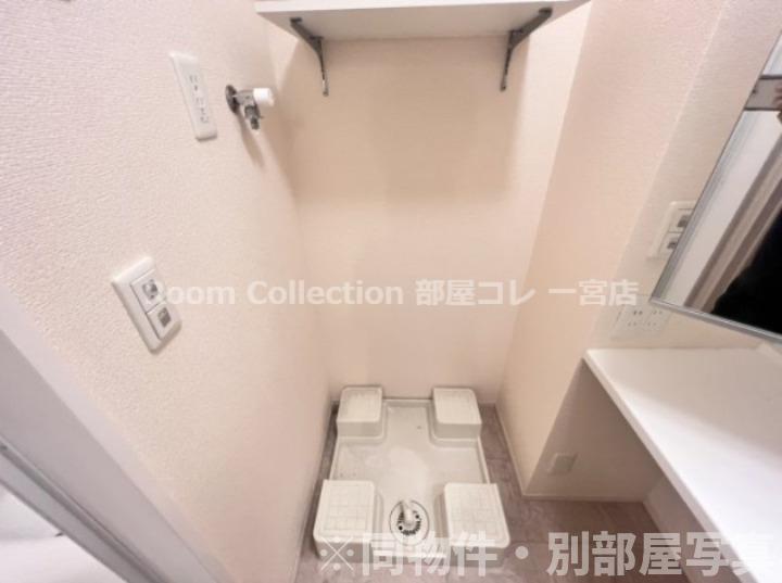 その他設備　※同物件社写真