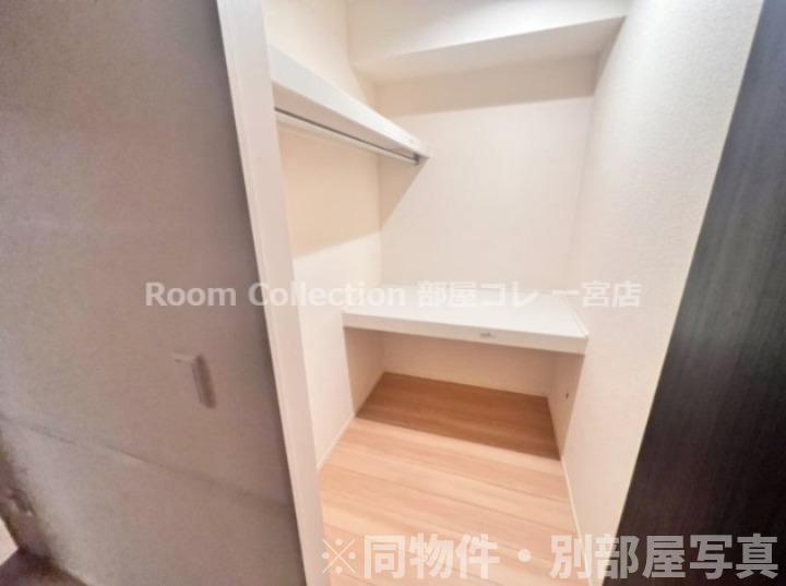 収納　※同物件社写真