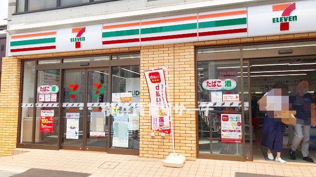 コンビニ　セブンイレブン横浜県庁前（コンビニ）まで189m
