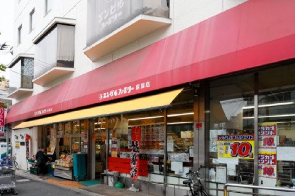 スーパー　エンゼルファミリー両国店（スーパー）まで551m