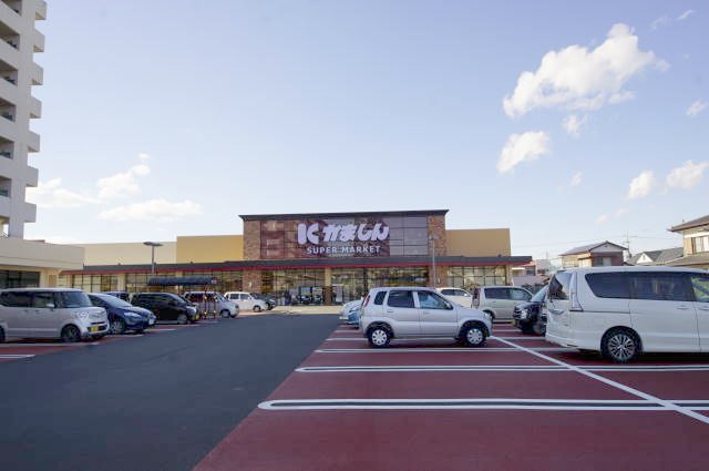スーパー　かましん小山天神町店（スーパー）まで1021m