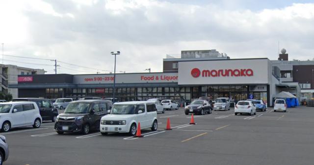 スーパー　マルナカ 藍住店（スーパー）まで592m