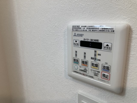 Villa Musica西宮北口のその他写真