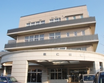 病院　医療法人社団潤恵会敬仁病院（病院）まで856m