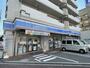 コンビニ　ローソン　蛍池中町店（コンビニ）まで294m
