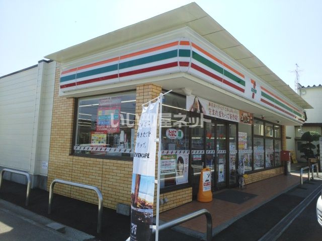 コンビニ　セブンイレブン東根神町中央２丁目店（コンビニ）まで513m