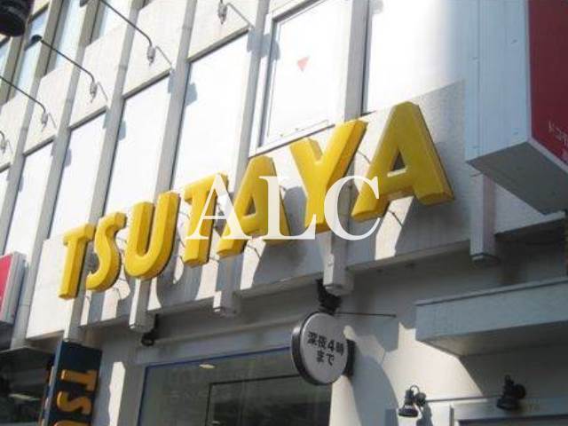レンタルビデオ　TSUTAYA高田馬場店（レンタルビデオ）まで220m