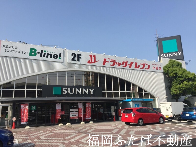 グレーシア平和の周辺写真