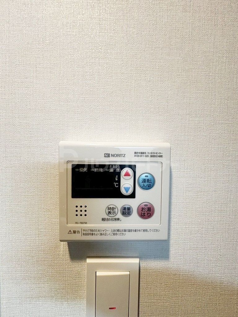 RJRプレシア東十条ガーデンのその他写真