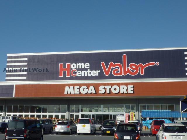 ホームセンター　ホームセンターバローメガストア久居インター店（ホームセンター）まで2688m