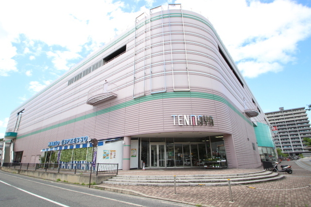 ショッピングセンター　天満屋広島緑井店（ショッピングセンター）まで1912m