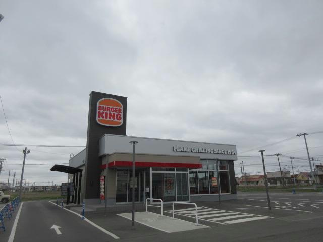 飲食店　バーガーキング帯広店（飲食店）まで1383m