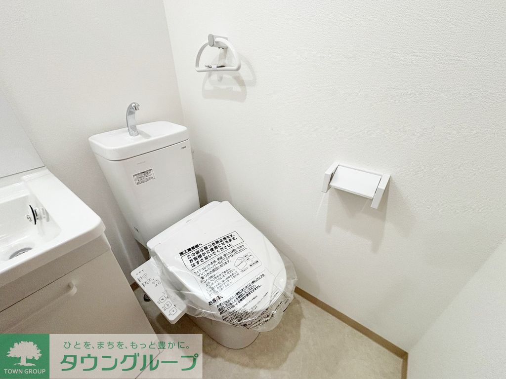 バードソング津田沼のトイレ写真