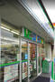 コンビニ　ファミリーマート門真上野口町店（コンビニ）まで324m