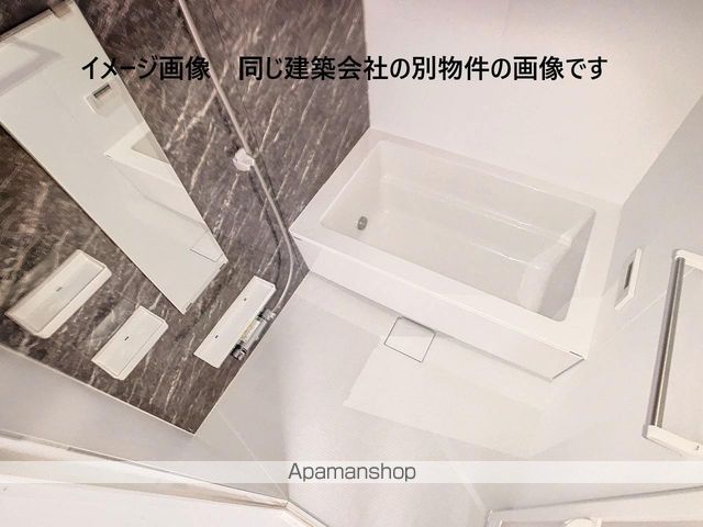 岳南電車 比奈駅 徒歩14分 2階建 築2年の風呂写真