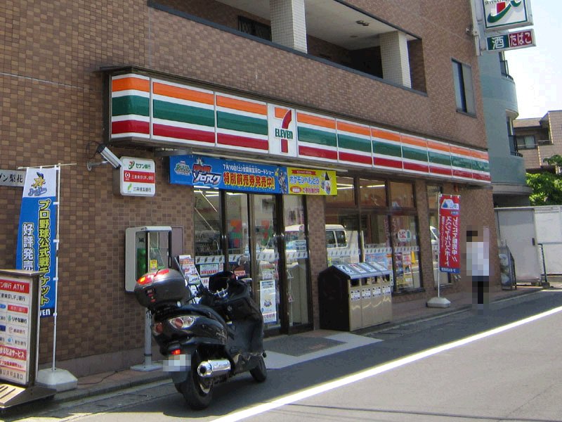仮)菅5丁目アパートの周辺写真