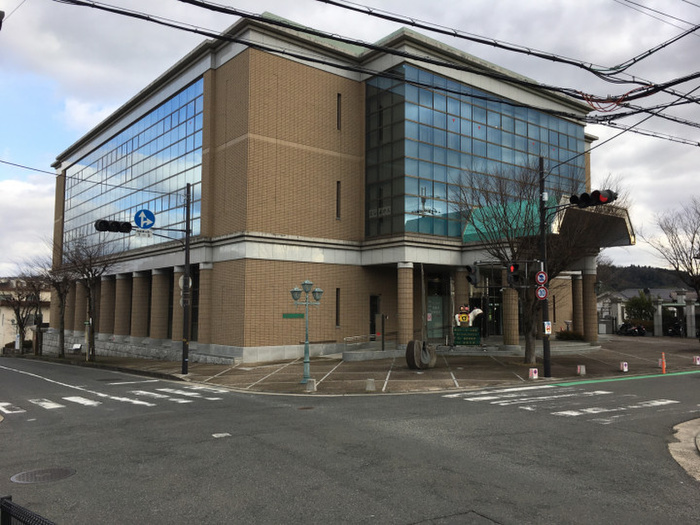 役所　グリーンホール田原（役所）まで1200m