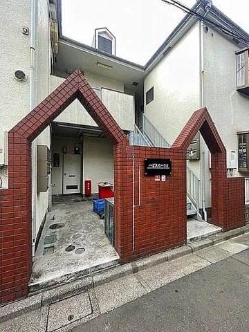 都営三田線 西高島平駅 徒歩9分 築39年