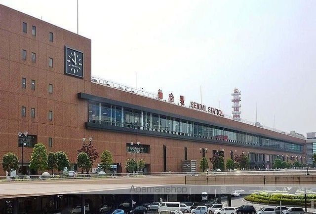 その他　仙台駅（その他）まで1100m