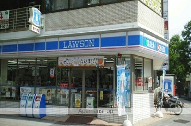 コンビニ　ローソン北目町通店（コンビニ）まで250m
