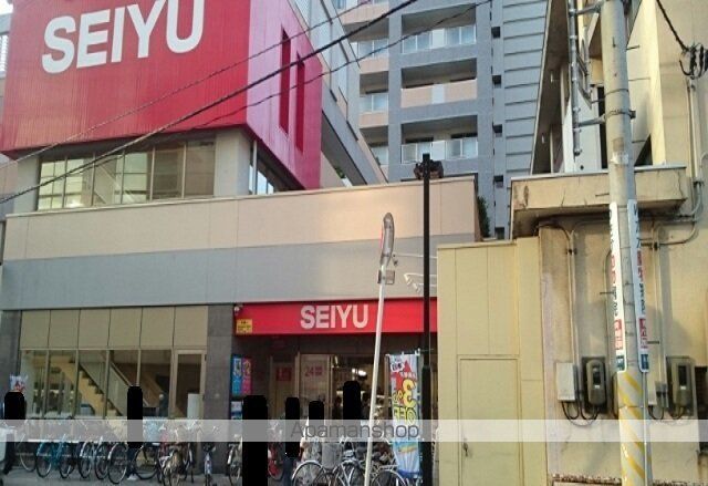 スーパー　西友五橋店（スーパー）まで500m