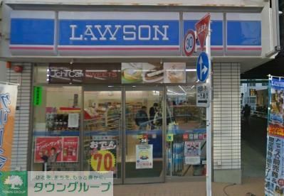コンビニ　ローソン台東元浅草四丁目店（コンビニ）まで207m