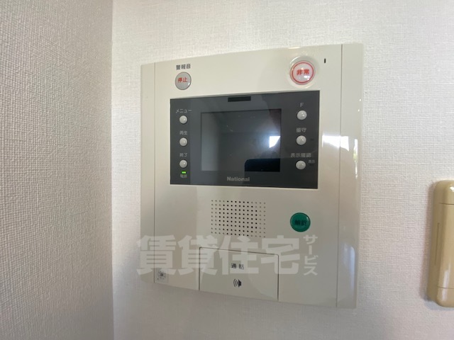 大阪モノレール本線 山田駅 徒歩11分 10階建 築21年のその他写真