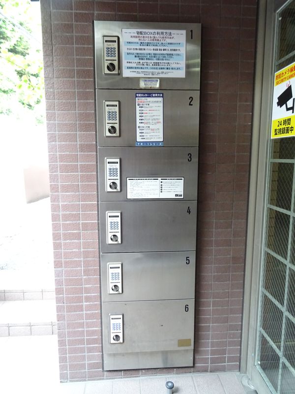 プレール東麻布のその他写真