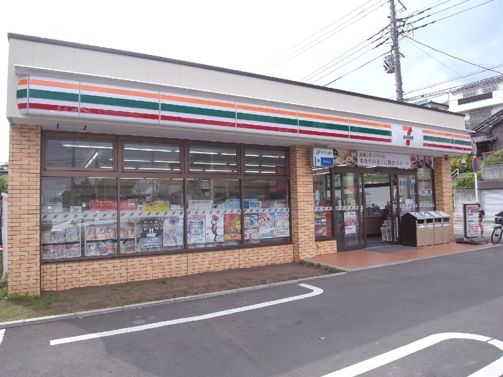 コンビニ　セブンイレブン 横浜菅田町北店（コンビニ）まで297m