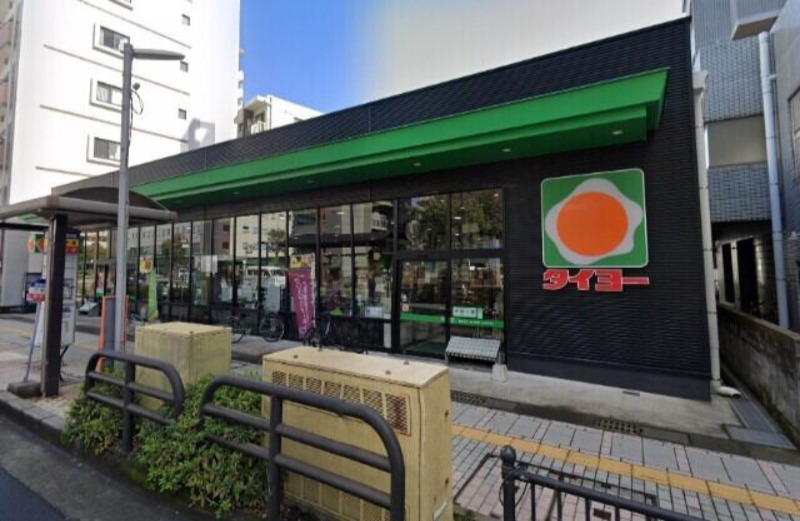 スーパー　タイヨー荒田店（スーパー）まで418m