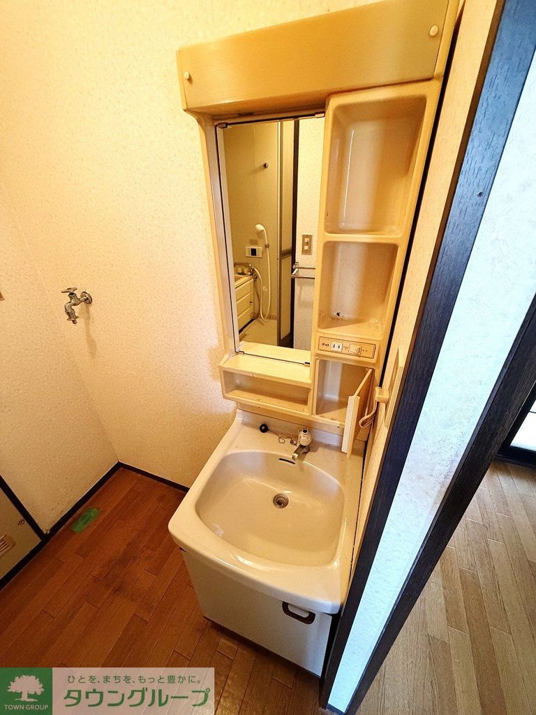 洗面設備　洗面
