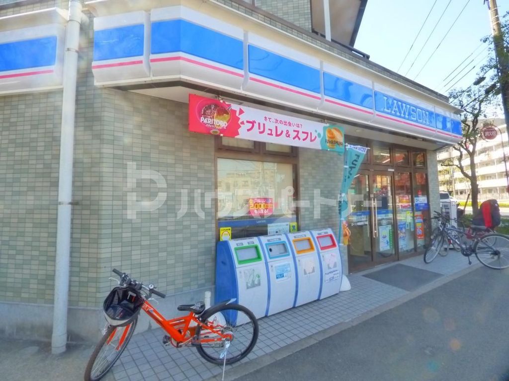 コンビニ　ローソン南葛西四丁目店（コンビニ）まで370m