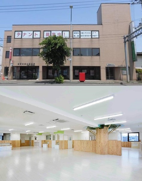 幼稚園・保育園　太陽の子札幌白石保育園（幼稚園・保育園）まで143m
