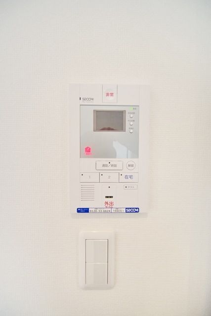 その他設備　★お部屋探しはタウンハウジング稲田堤店まで★