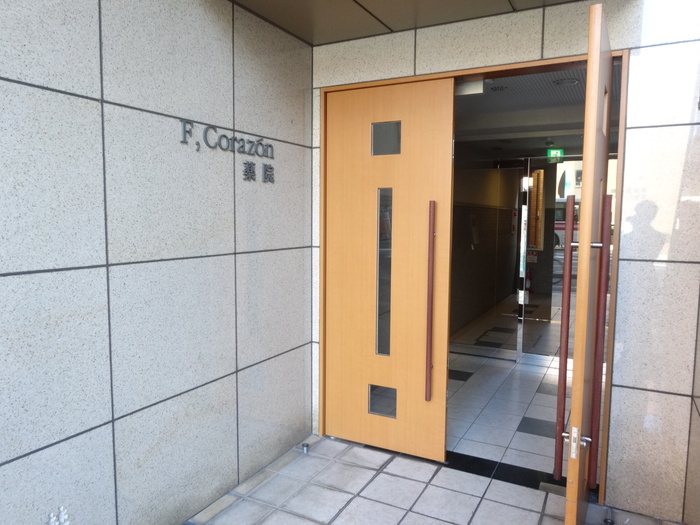 エントランス