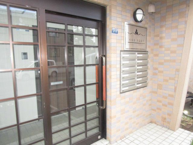 地下鉄東豊線 元町駅 徒歩4分 4階建 築22年の外観写真
