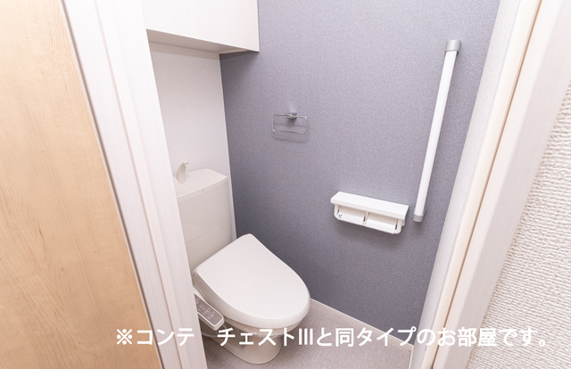 アーバンコート エフのトイレ写真