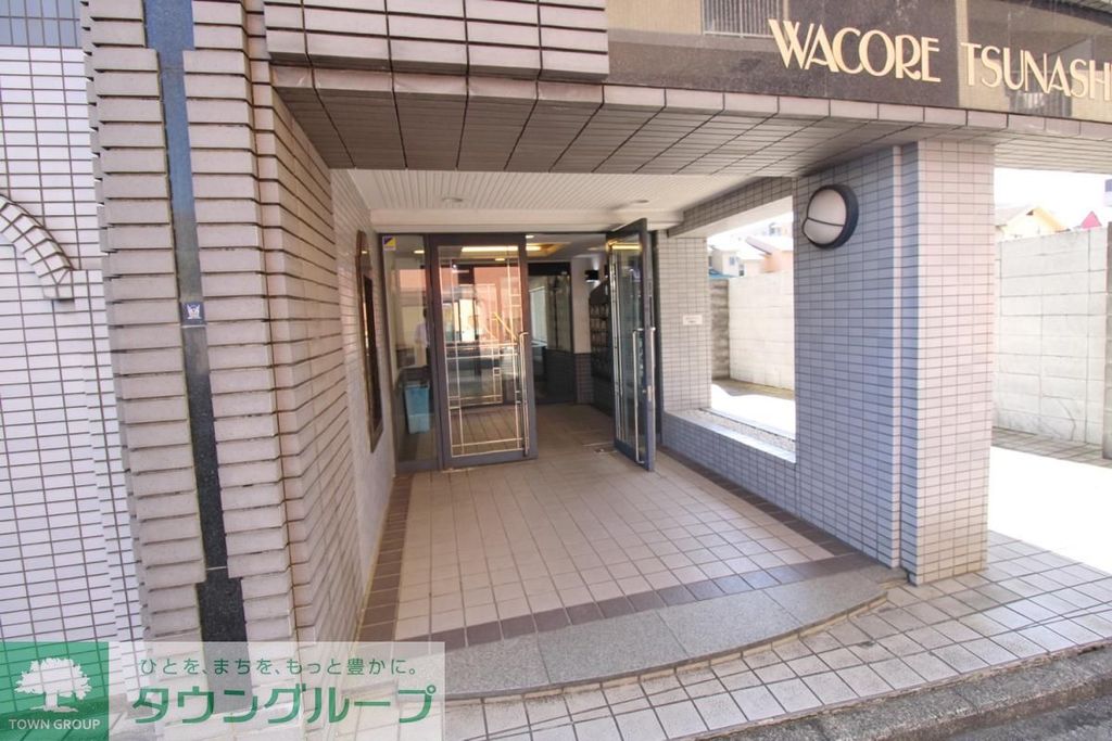 ワコーレ綱島Iの外観写真
