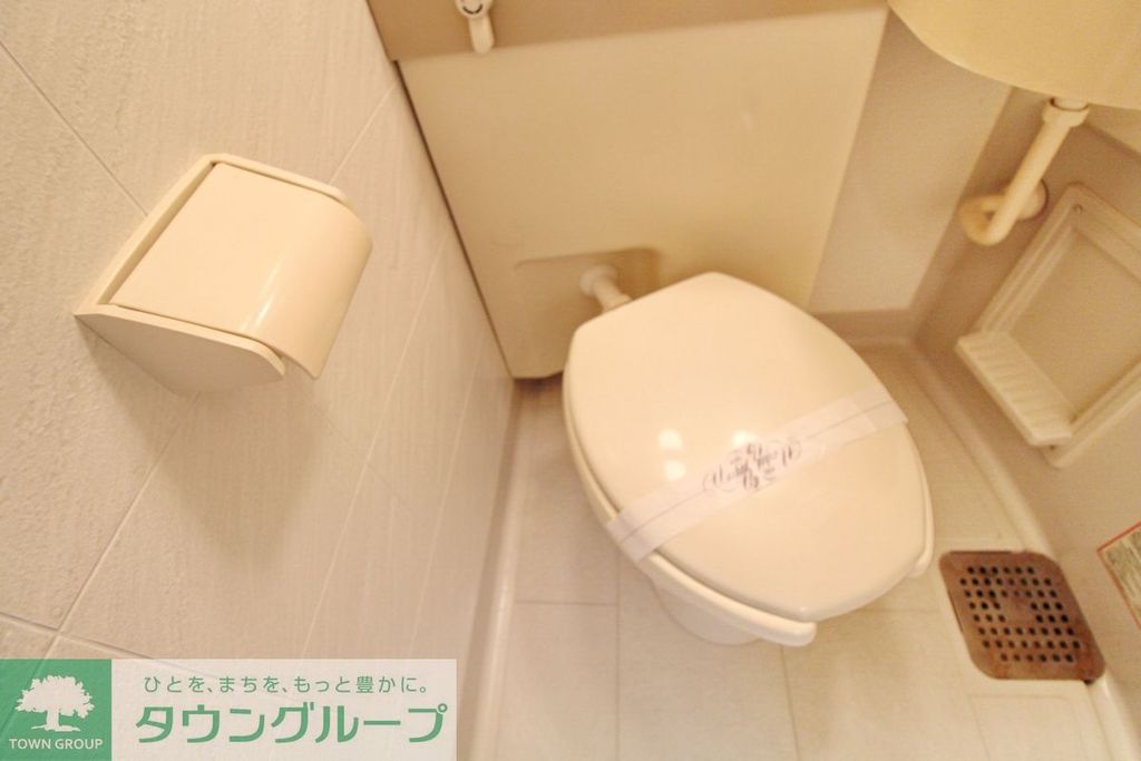 ワコーレ綱島Iのトイレ写真
