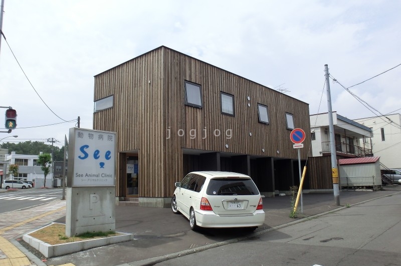 病院　シー・アニマルクリニック（病院）まで920m