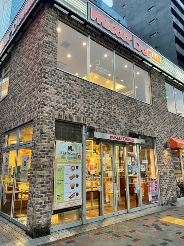 飲食店　ミスタードーナツ 今池ショップ（飲食店）まで709m