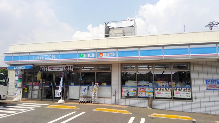 コンビニ　ローソン（コンビニ）まで310m