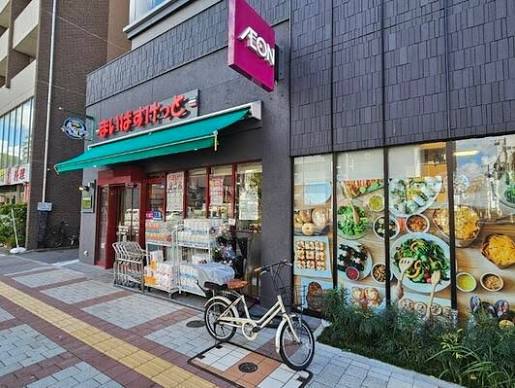 スーパー　まいばすけっと両国国技館通り店（スーパー）まで191m