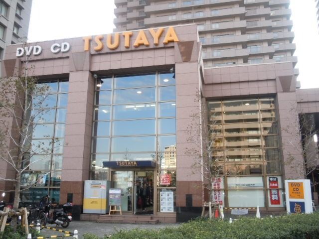 その他　ＴＳＵＴＡＹＡ（その他）まで460m