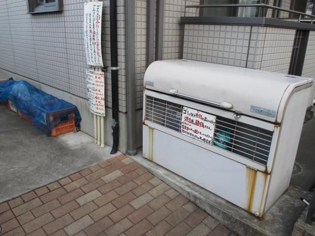 その他共有部分　★ゴミの分別はしっかりしましょう★