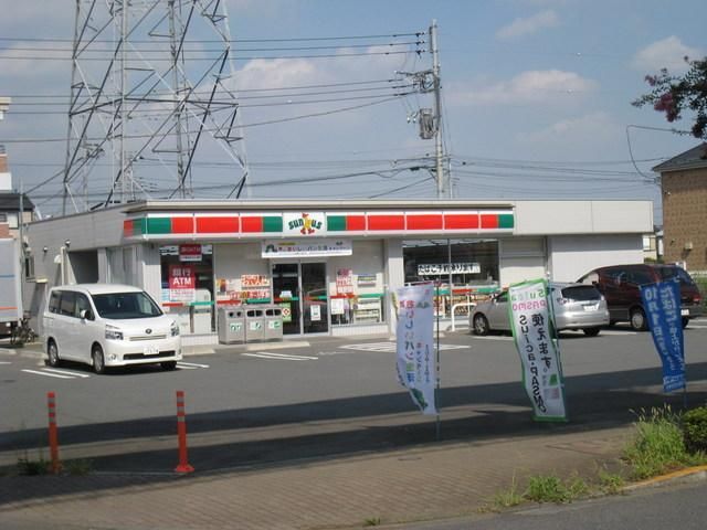 コンビニ　サンクス（コンビニ）まで1500m