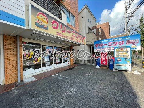 その他　プロショップムサシノアクア店（その他）まで487m